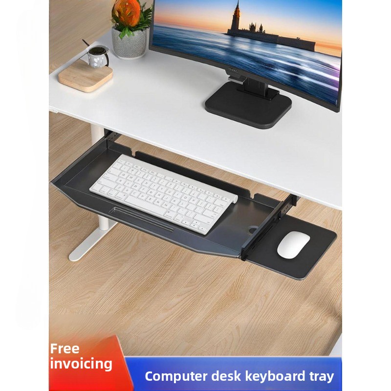 Keyboard Drawer Under - Verstärkte Schreibtischunterlage mit geräuschloser Gleitschiene, Tastaturhalterung