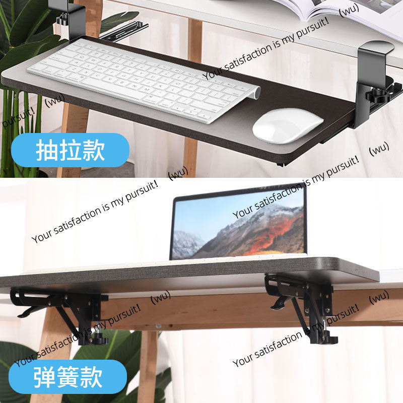 Kein Stanzen der Computertasta – Keyboard Drawer Under Bewertung und Preis