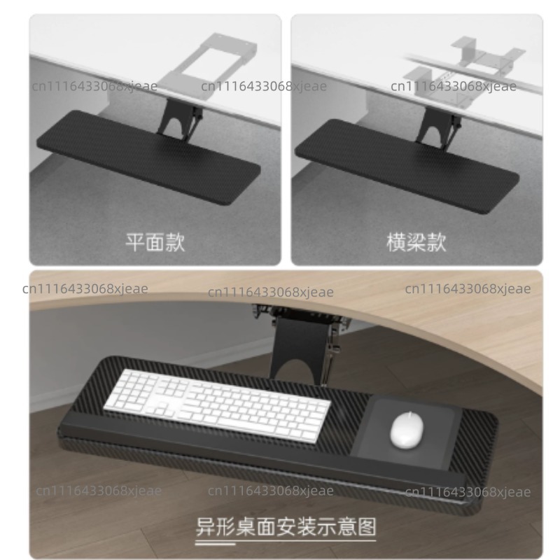 Unter-Schreibtisch-Tastatursch – Keyboard Drawer Under Bewertung und Preis