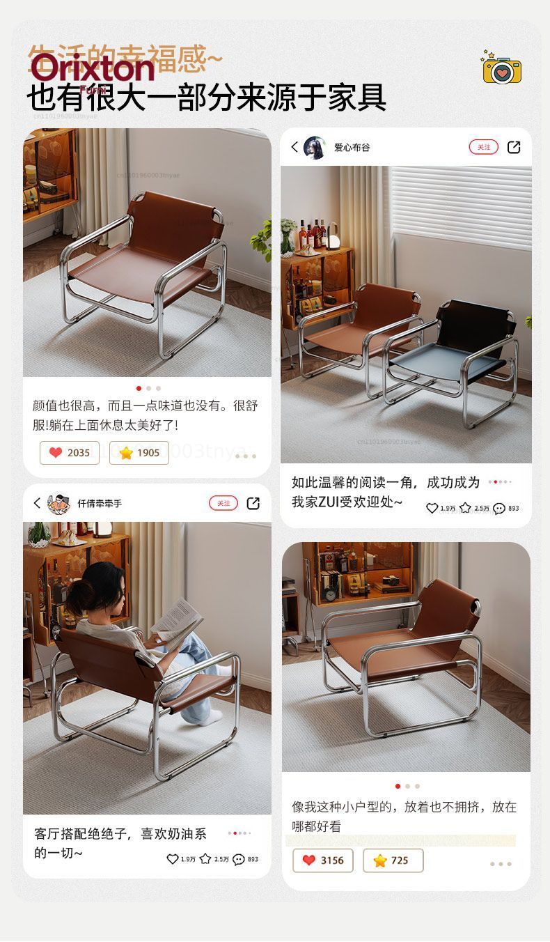 Moderner Leder-Akzentsessel mi – Office Furniture For Sale Bewertung und Preis